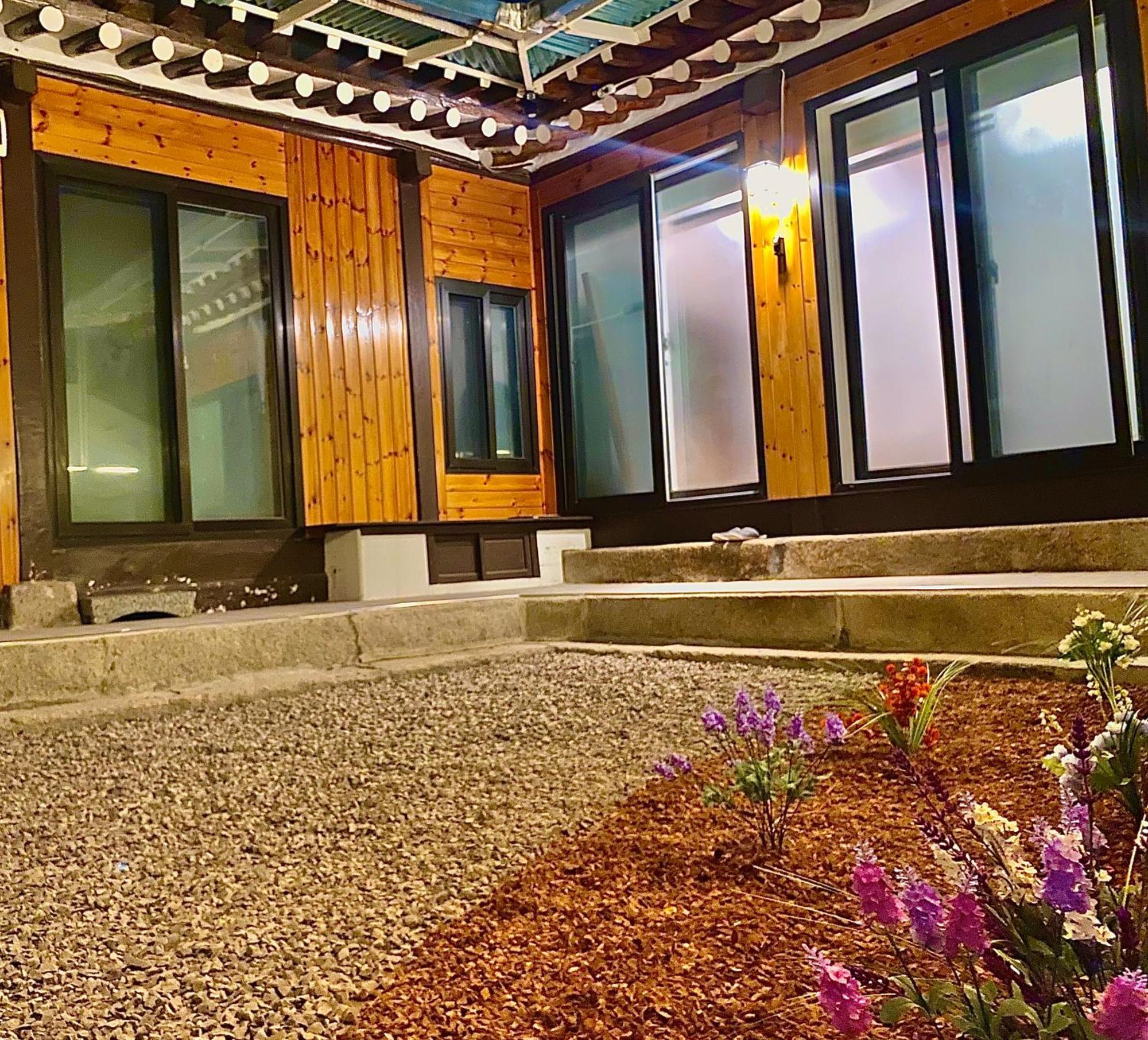 Guest house Hanok Bomun