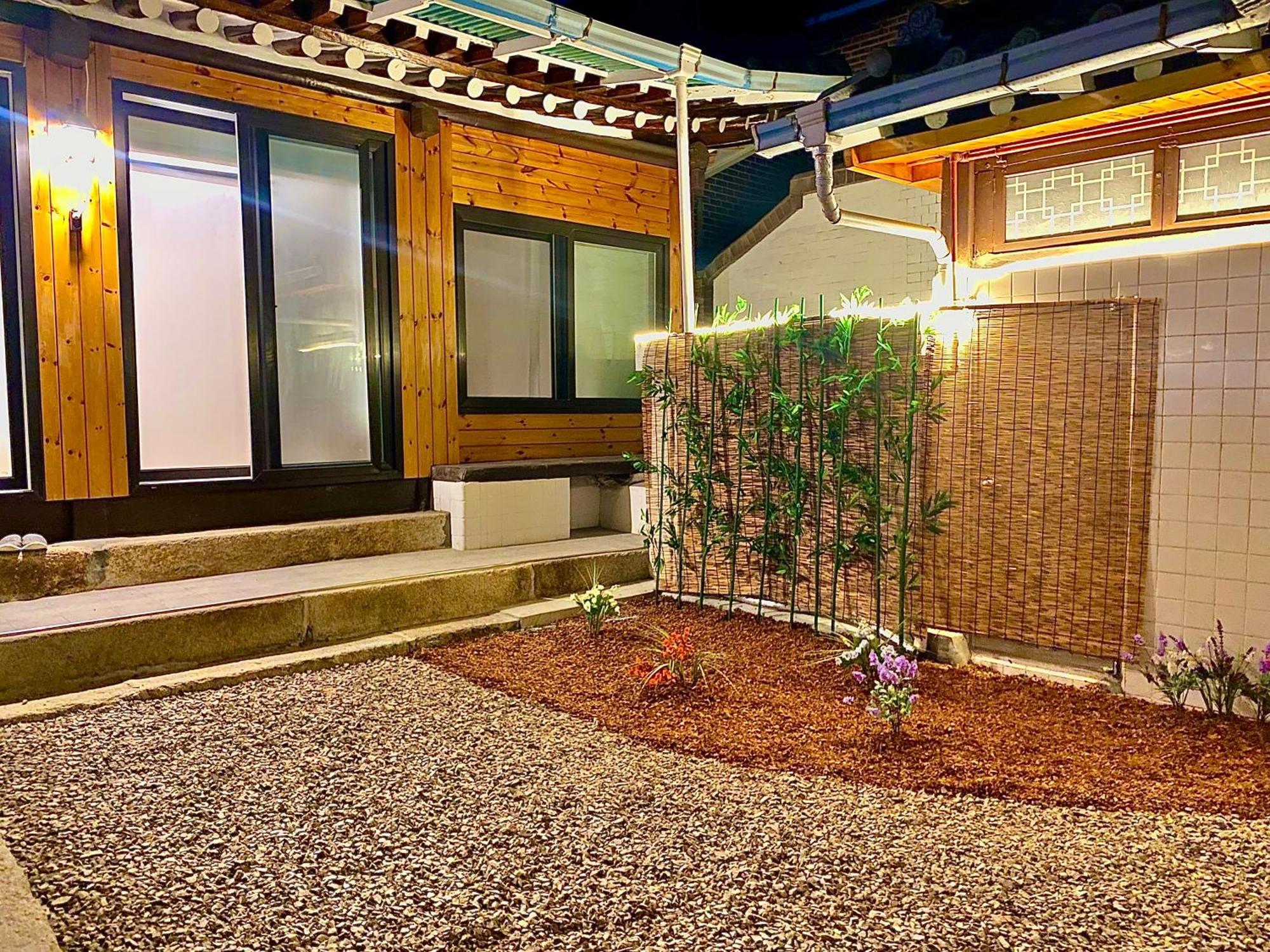 Guest house Hanok Bomun Seoul
